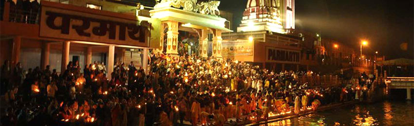 Ganga Aarti Rishikesh